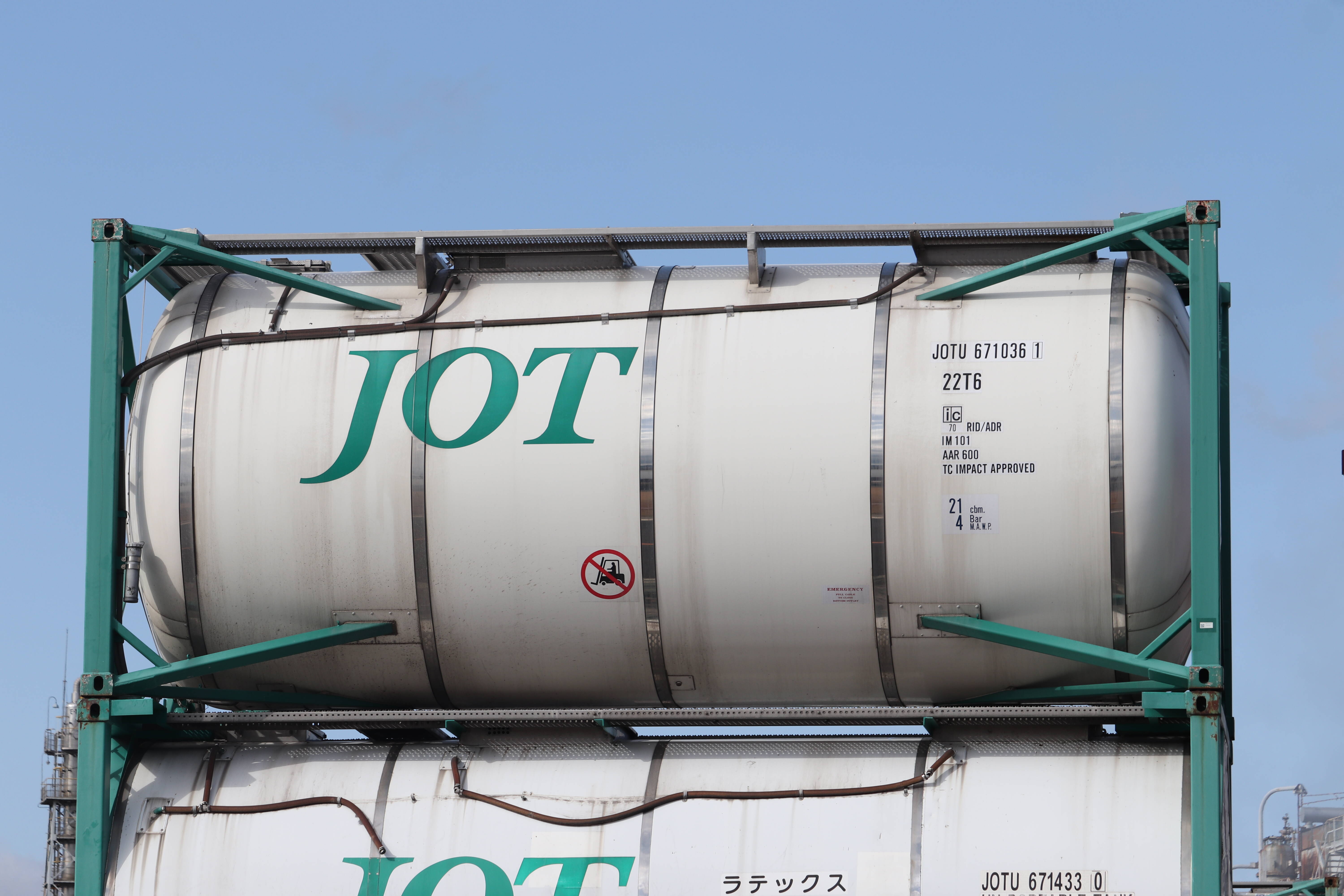 JOTU 671036 1 : new_ilya's Container Archives