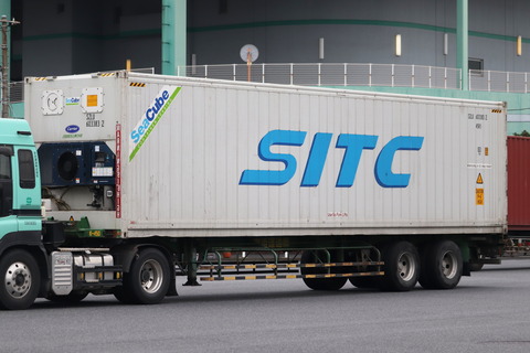 SZLU 603383 2 : new_ilya's Container Archives