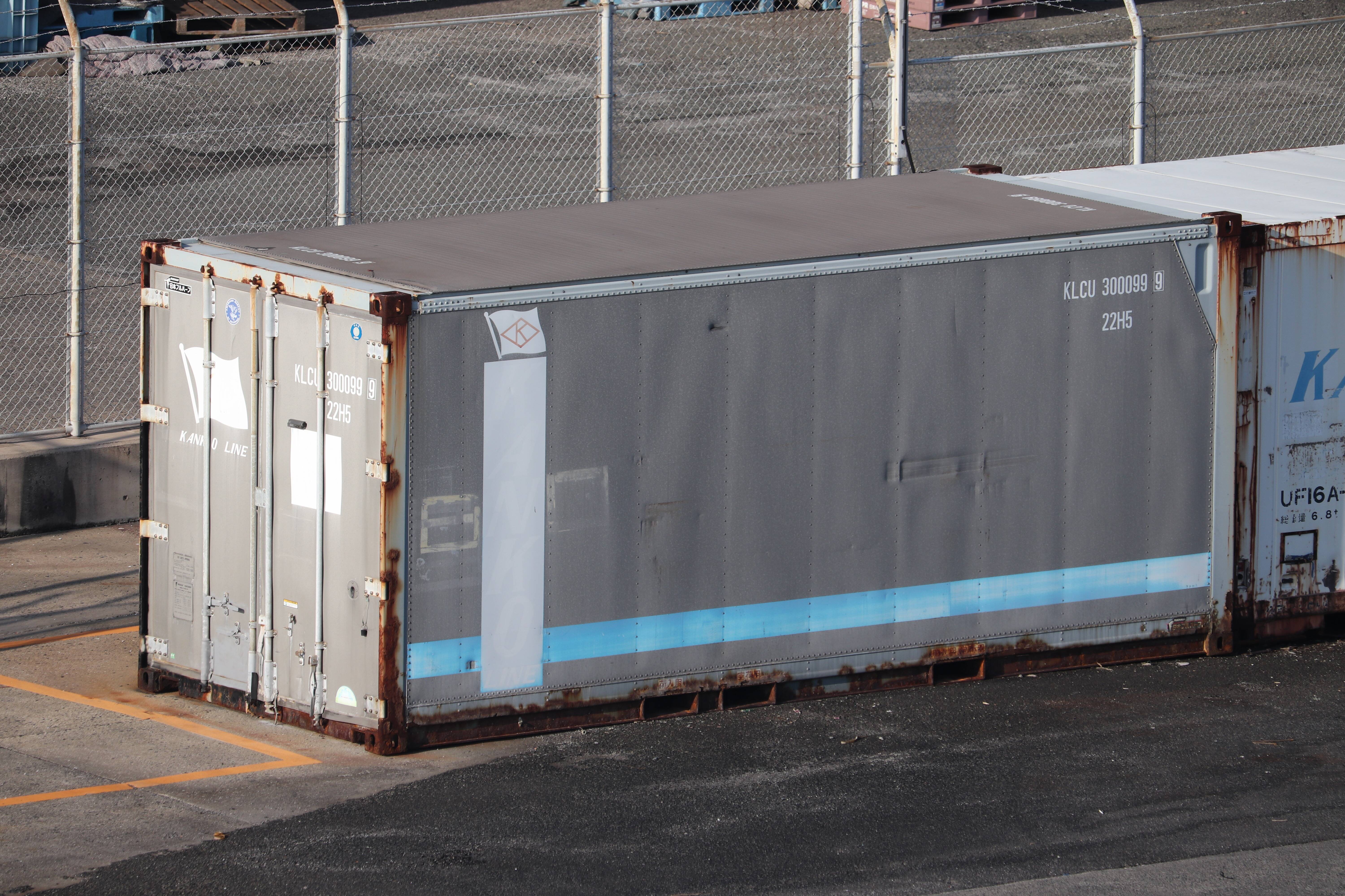 KLCU 300099 9 : new_ilya's Container Archives