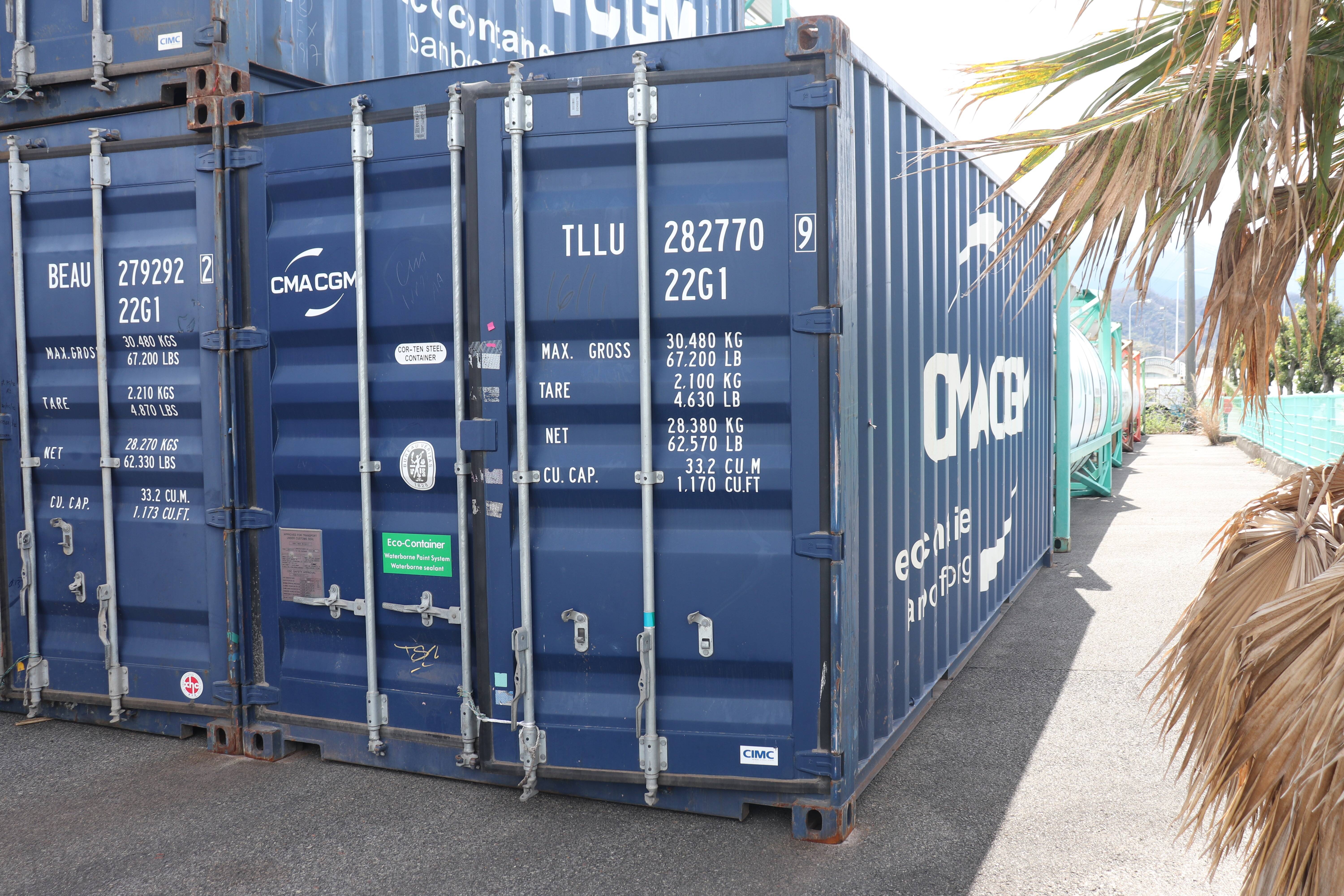 Tllu Container Tracking TLLU 282770 9 : new_ilya's Container Archives
