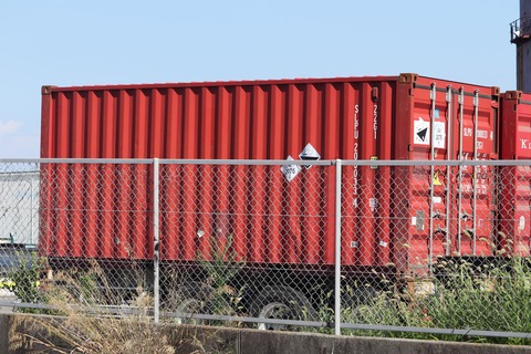 Slpu SLPU 200033 4 : new_ilya's Container Archives