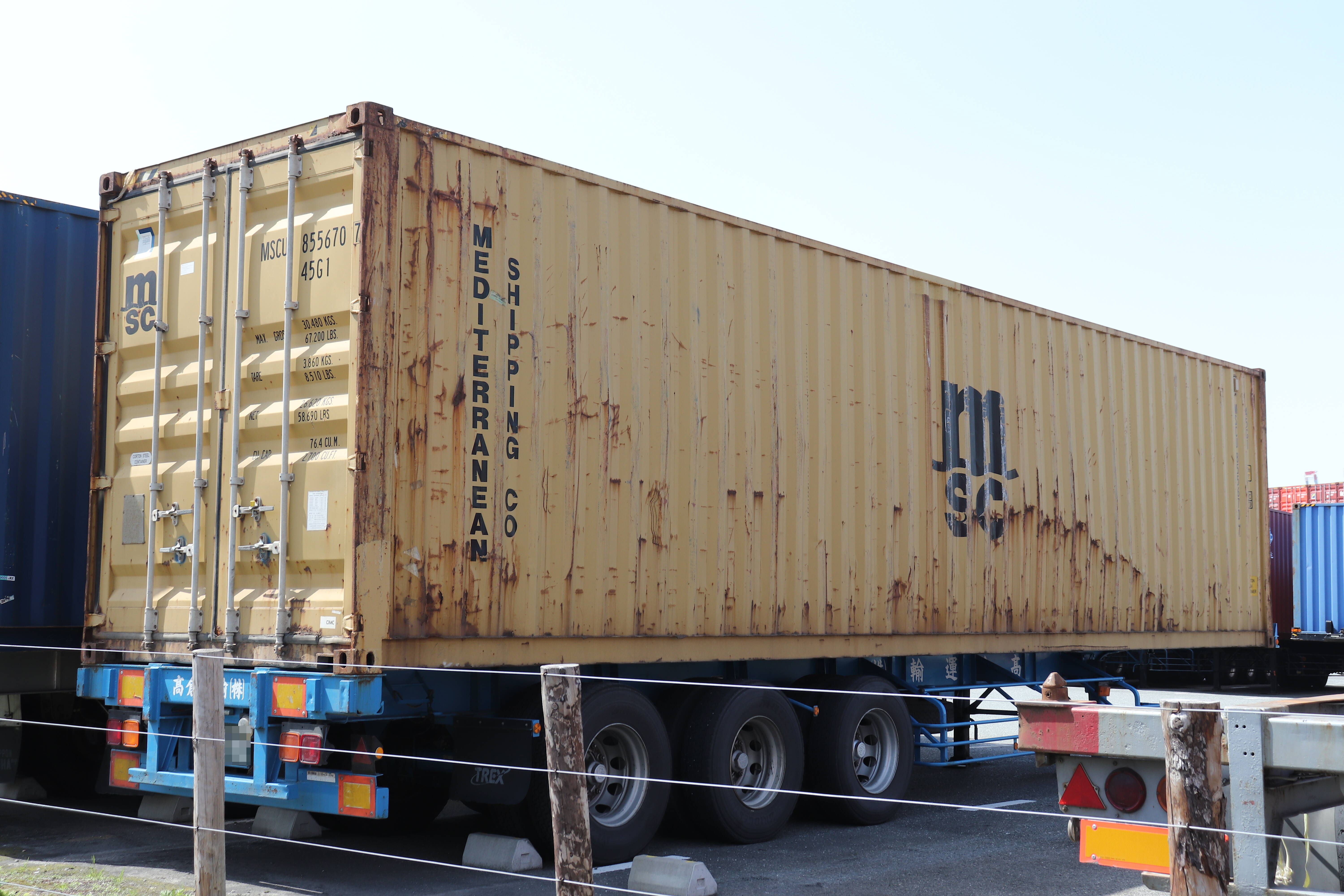 Msfu Container MSCU 855670 7 : new_ilya's Container Archives