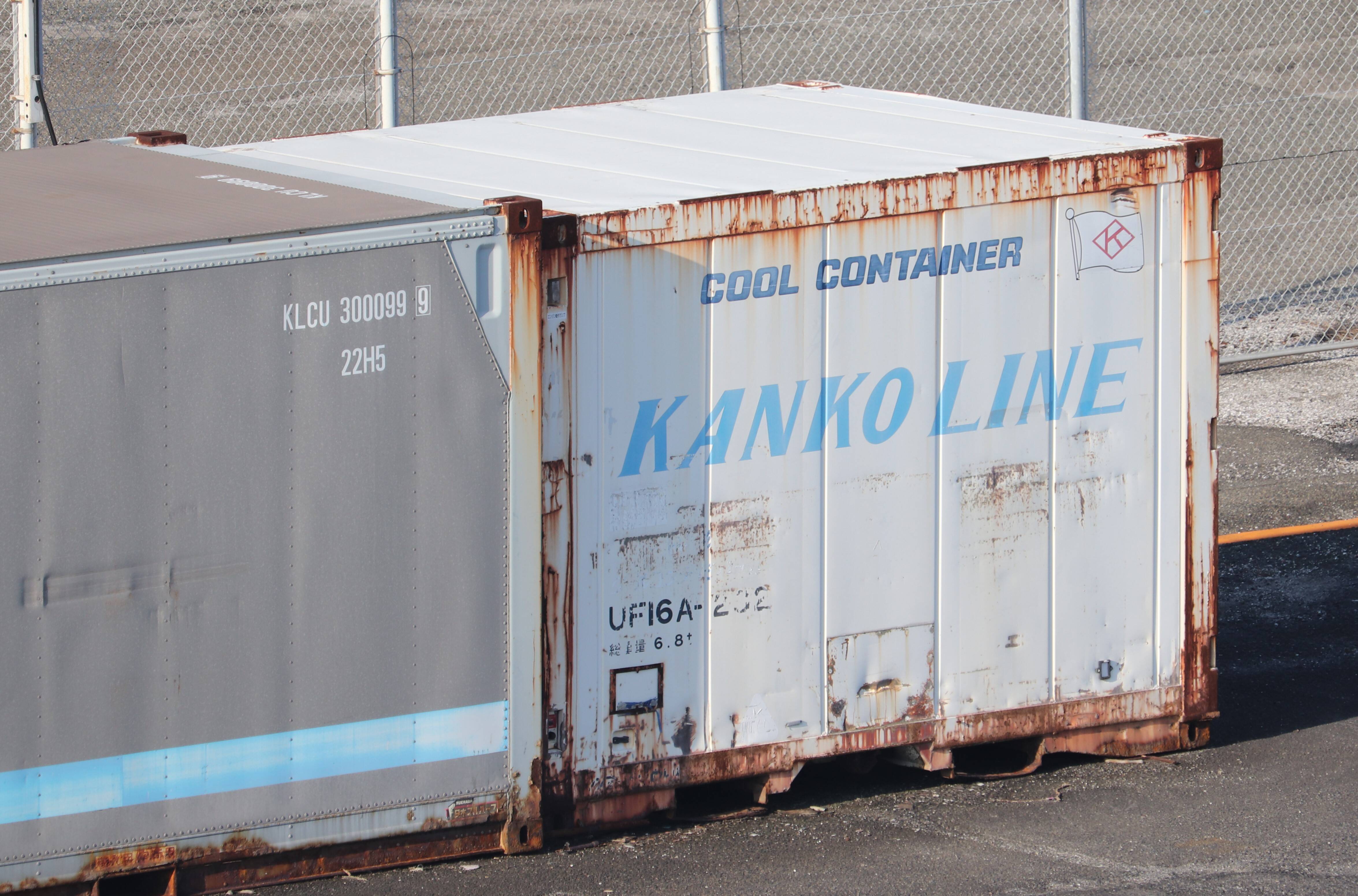 UF16A-232 : new_ilya's Container Archives
