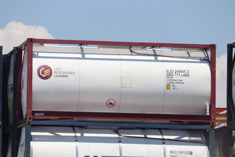 SLZU 240645 2 : new_ilya's Container Archives