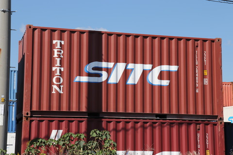 TLLU 284899 6 : new_ilya's Container Archives