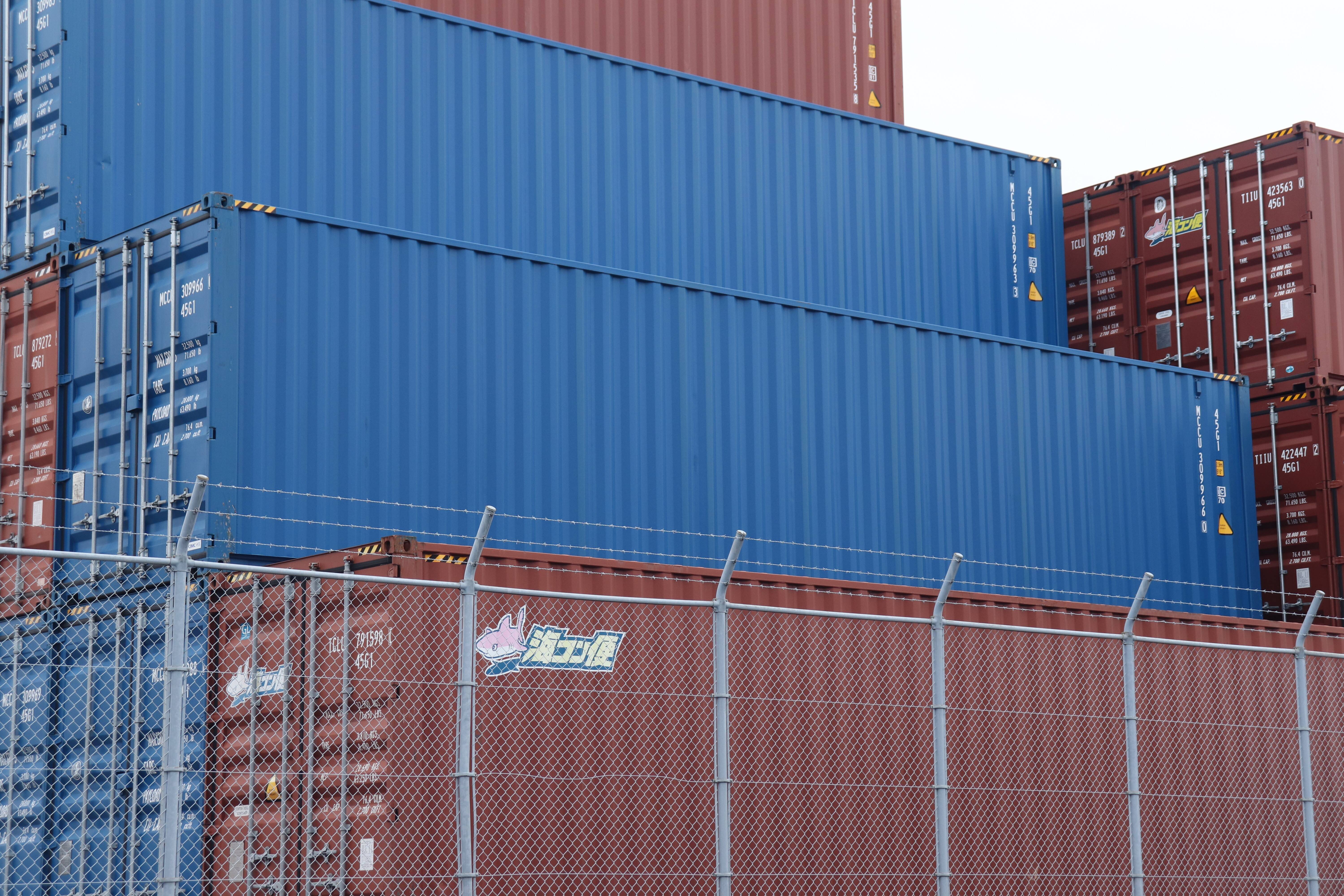 Mccu Container MCCU 309966 0 : new_ilya's Container Archives