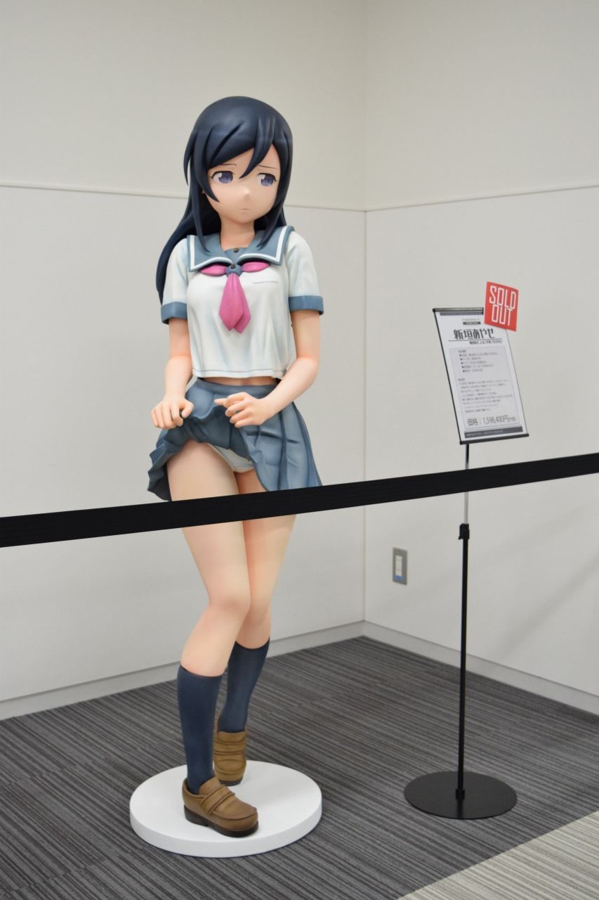 等身 大 フィギュア パンツ