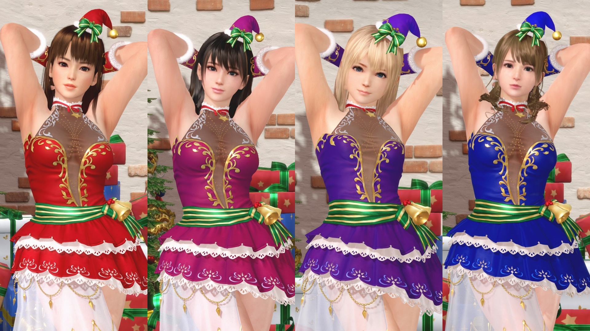 マリークリスマス21 A 自分の芝生は 蒼い