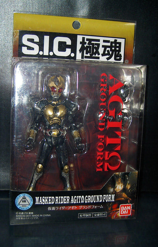 S I C 極魂 アギト アギト トリニティフォーム ライダー戦闘数値比較改 S I C 極魂 アギト アギト トリニティフォーム ライダー戦闘数値比較改
