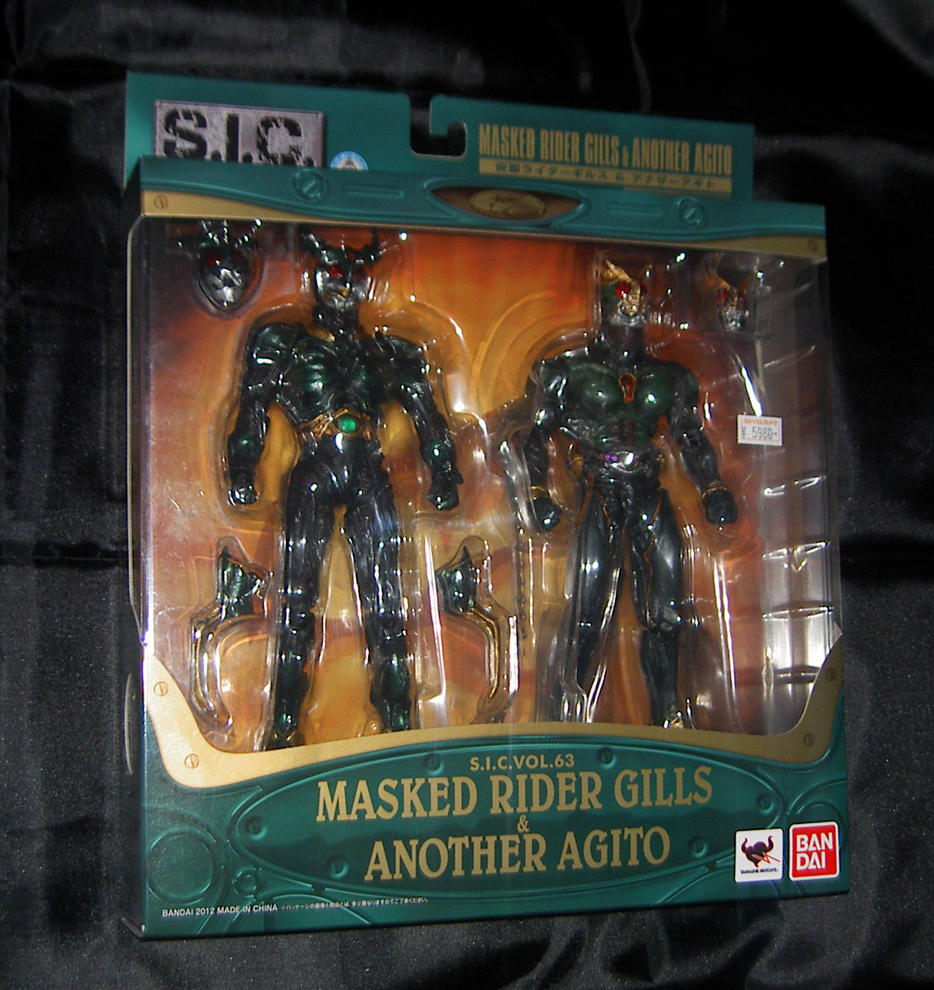 S.I.C.VOL.63☆仮面ライダーギルス&アナザーアギト☆新品未開封 S.I.C.
