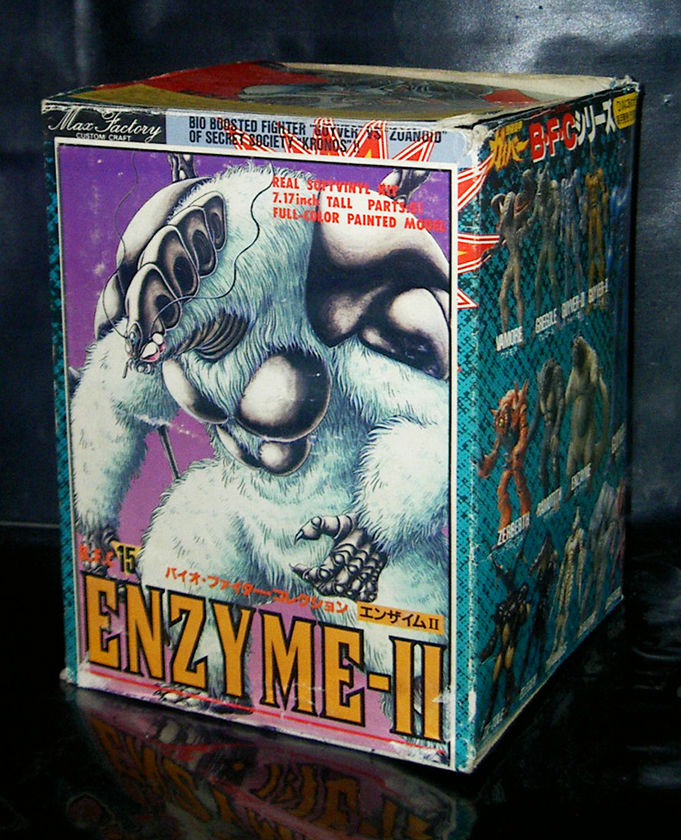 マックスファクトリー　ガイバー　BFC 組立キット　エンザイムII 現状品 マックスファクトリー ガイバー BFC 組立キット エンザイムII 現状品