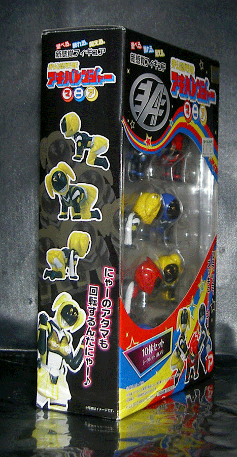 ツミコレ アキバレンジャーマニア : ライダー戦闘数値比較改