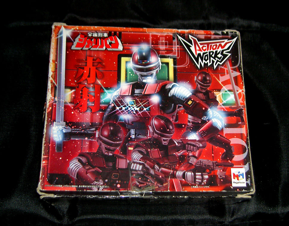 S.I.C.極魂サイズ/ACTION WORKS 宇宙刑事 シャリバン : ライダー戦闘