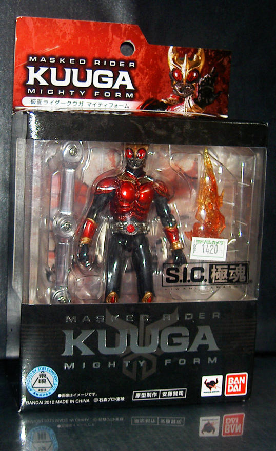 S.I.C.極魂 仮面ライダークウガ マイティフォーム : ライダー戦闘数値