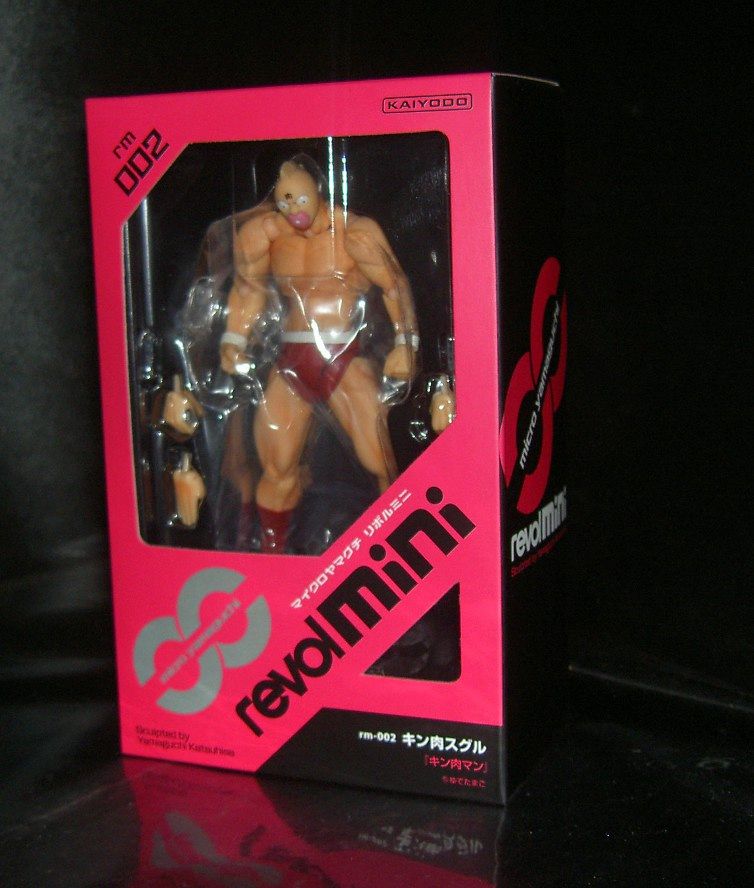 海洋堂 マイクロヤマグチ リボルミニ 超人師弟コンビ ロビン