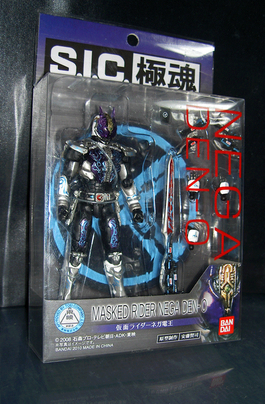 S.I.C. 極魂 仮面ライダーネガ電王 モモタロスイマジン S.I.C.極魂