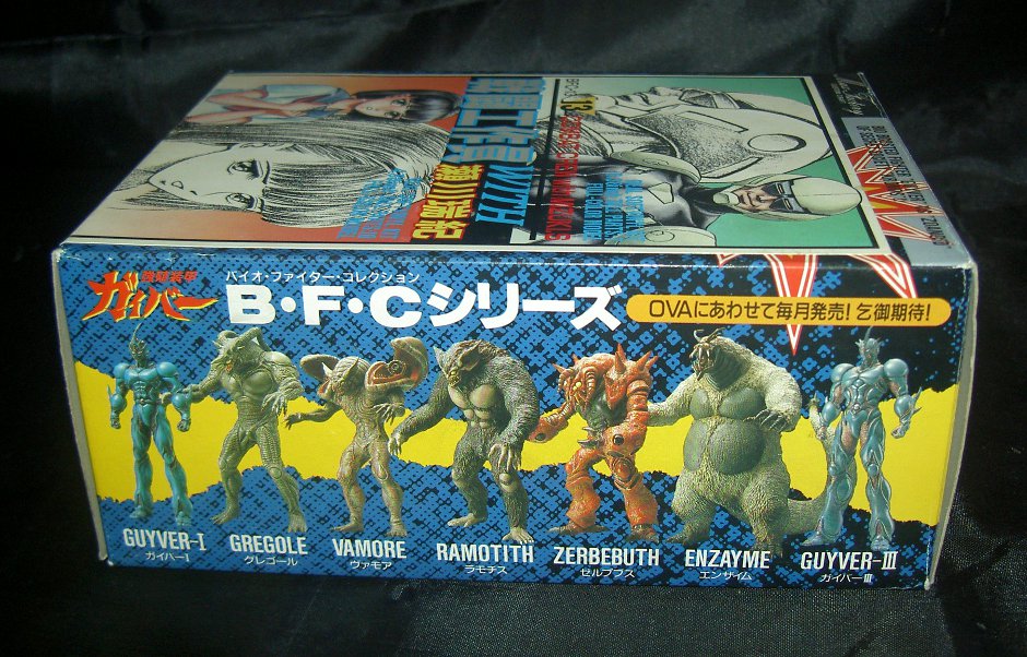 マックスファクトリー BFC-13 戦闘工作員 瀬川瑞紀 強殖装甲ガイバー