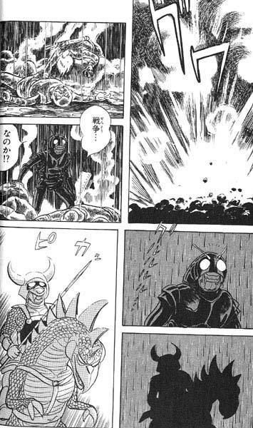 ライダー戦闘数値比較改 仮面ライダーblack ライダー戦闘数値比較改 仮面ライダーblack
