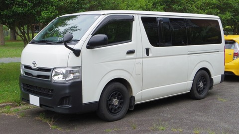 Hiace