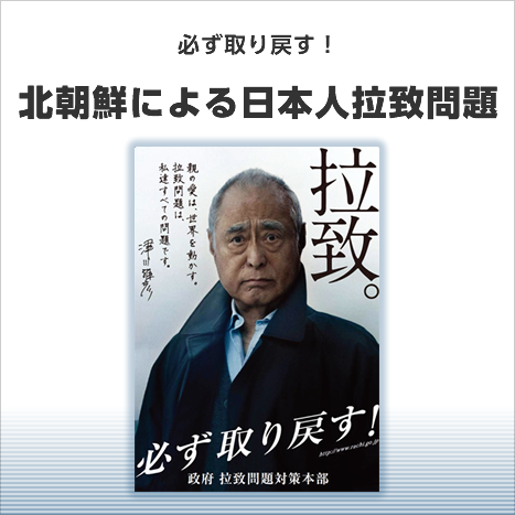 03_index_title
