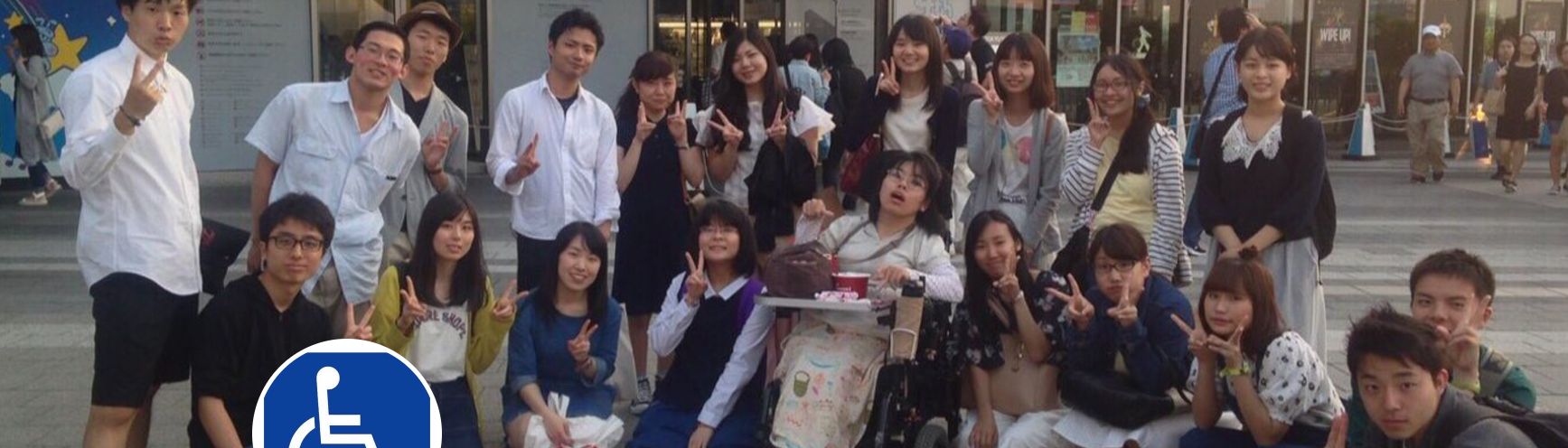 ボランティアサークル主催の意識高い系の東大生永田義信君 19 種子島でダイビング中溺れて死亡 2ch Sc コピペnews