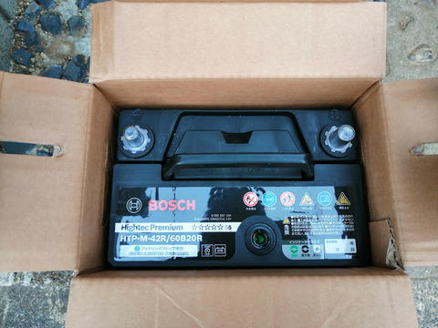 車のバッテリー交換をしてみた 新しいノート