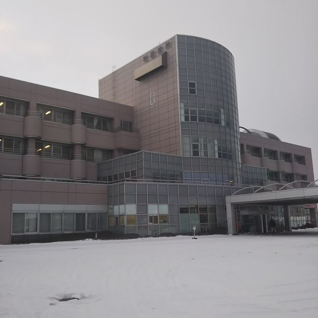 秋田 病院 ジェイコー