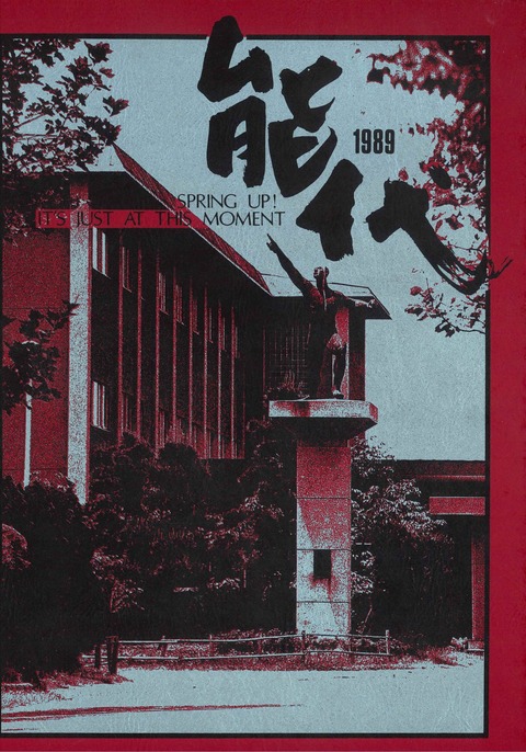 9a90b09f-s.jpg