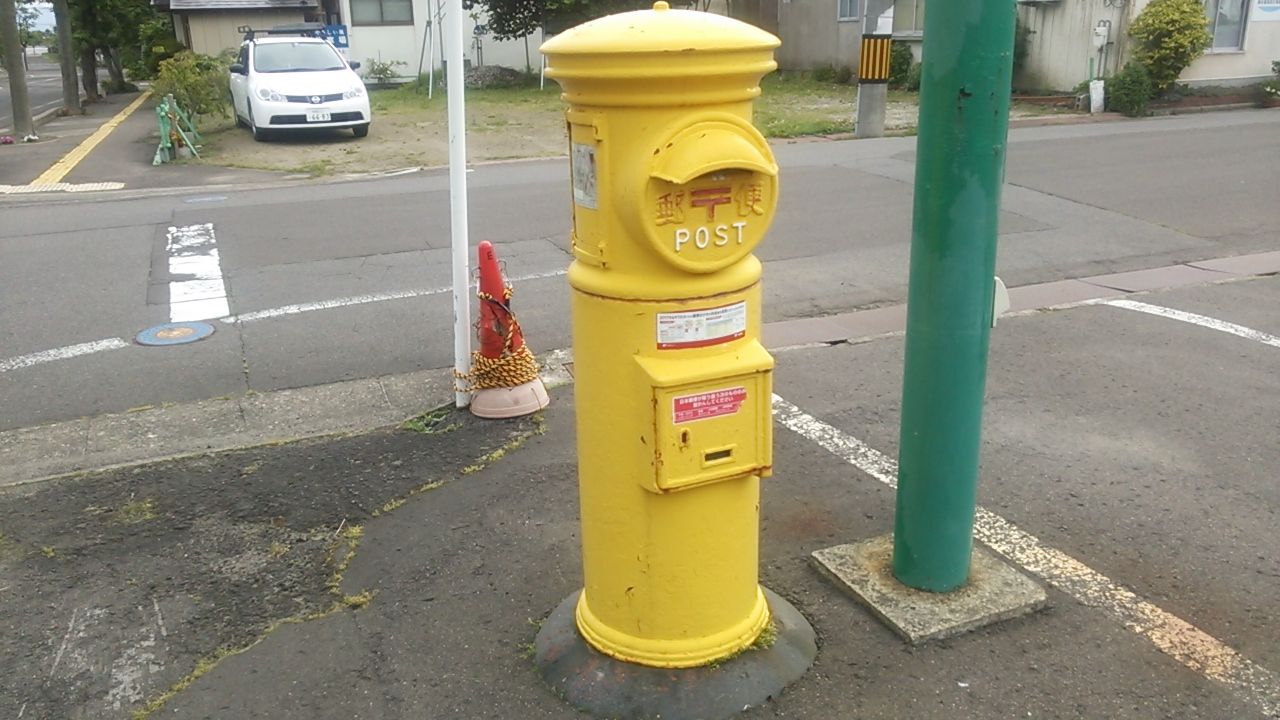 昔の郵便ポスト 新 風の松原を歩く