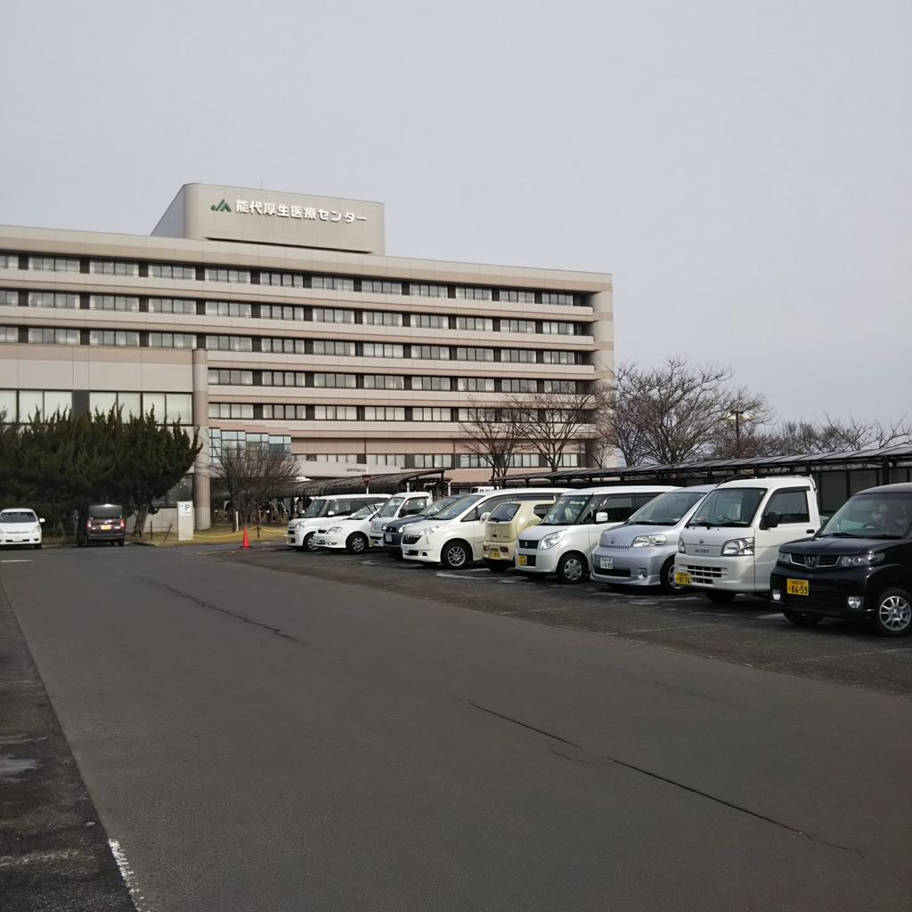 ものものしい警戒 厚生医療センター 新 風の松原を歩く ものものしい警戒 厚生医療センター 新 風の松原を歩く