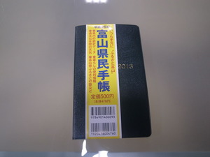 RIMG6793