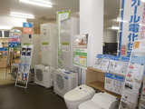 イベント