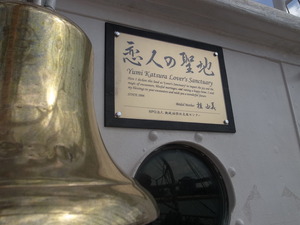 R0010980