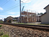 R0014560