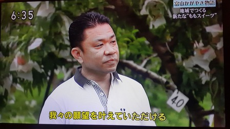 20170830_195243