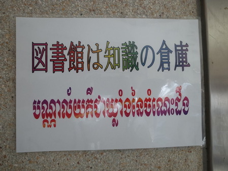 R0018808