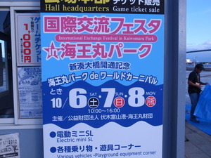 RIMG7586