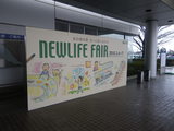 NEW LIFE FAIR