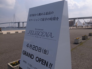RIMG6572