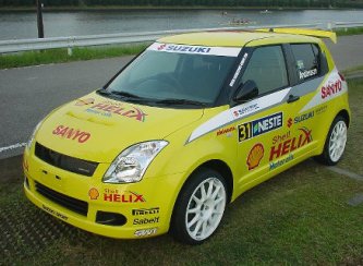 スイフトスーパー1600レプリカ発売決定 【スズキアリーナ田嶋