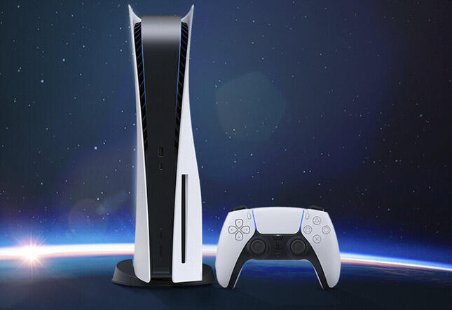 Ps5 抽選販売エディオン ヤマダ電機で開始 最新トレンドニュース Ps5 抽選販売エディオン ヤマダ電機で開始 最新トレンドニュース