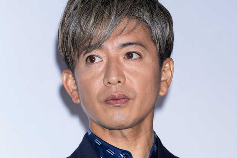 木村拓哉が持論…黒歴史なんか存在しない