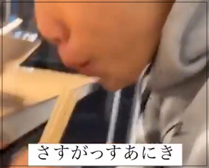 【動画流出】ラーメン店で割り箸ペロペロ少年出現wwwwwwwww