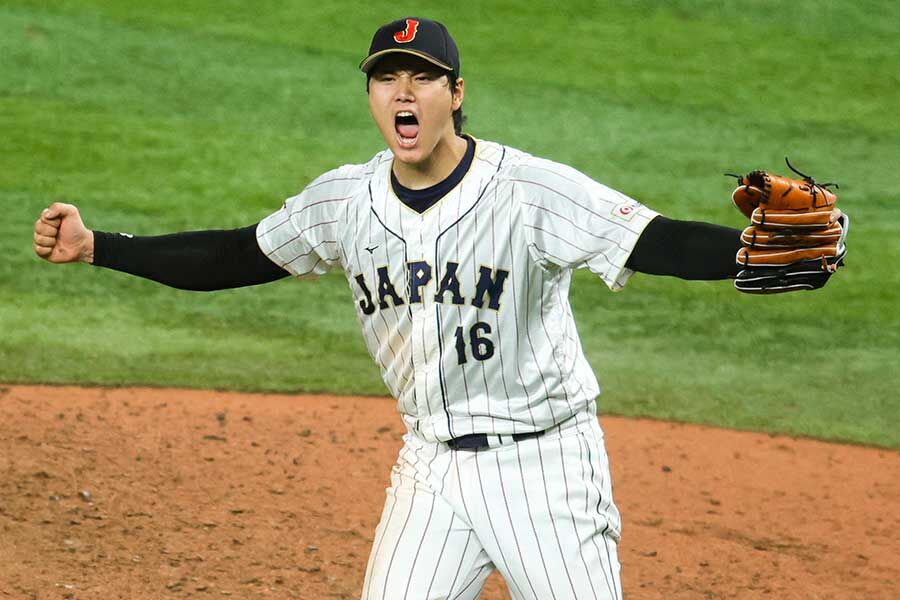 【MLB】大谷翔平、やはりWBCで世界一の野球選手である事が判明！！！