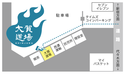 新宿マップ