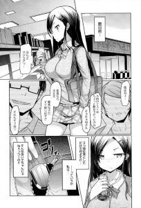 【エロ漫画】成績優秀の巨乳JKが万引きしてることをゲスキモな兄にバレてしまい絶対服従の屈辱を味わう毎日。【無料 エロ同人】