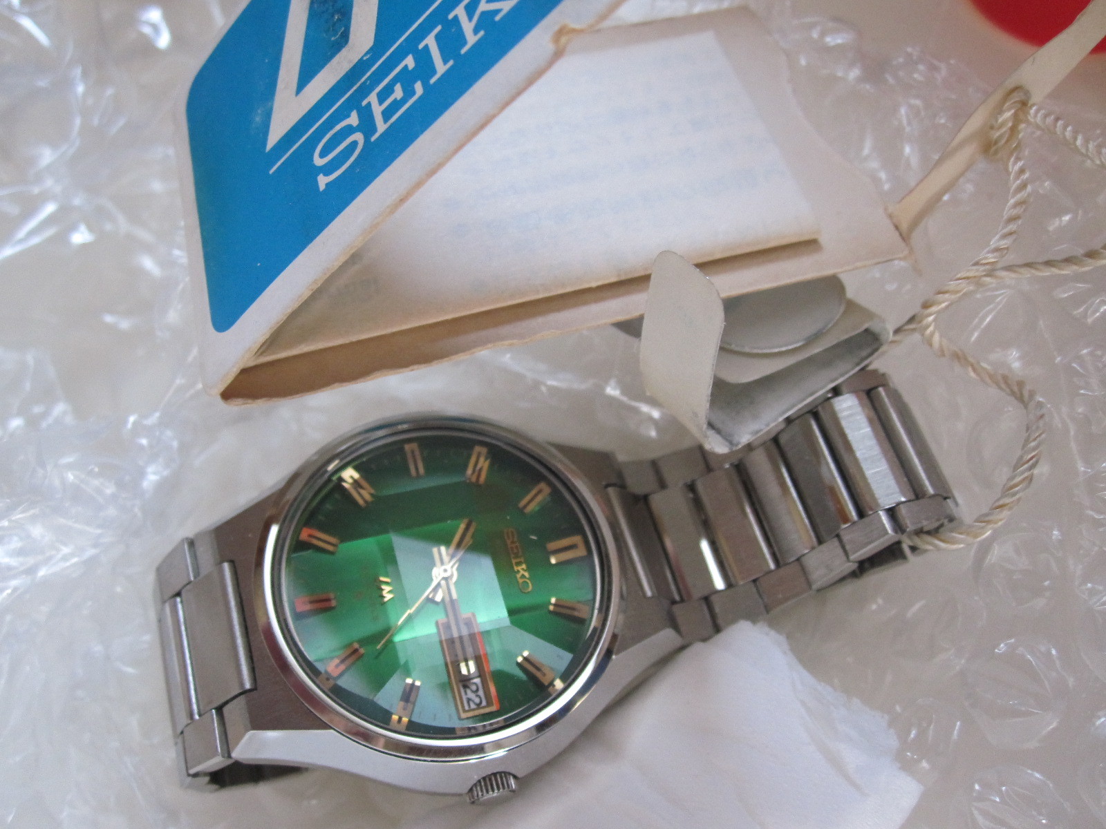 Seiko ロードマチック 緑 デッドストック Newbellagioのblog Seiko ロードマチック 緑 デッドストック Newbellagioのblog