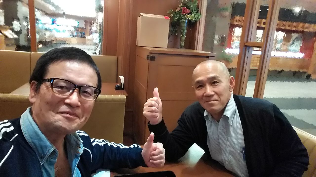 Images Of 突然ガバチョ Japaneseclass Jp