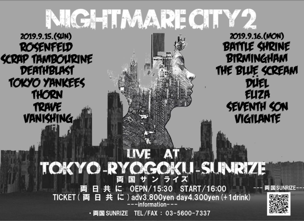 6D4D6EF3-33DD-48AC-ABFE-8E987C4395A6