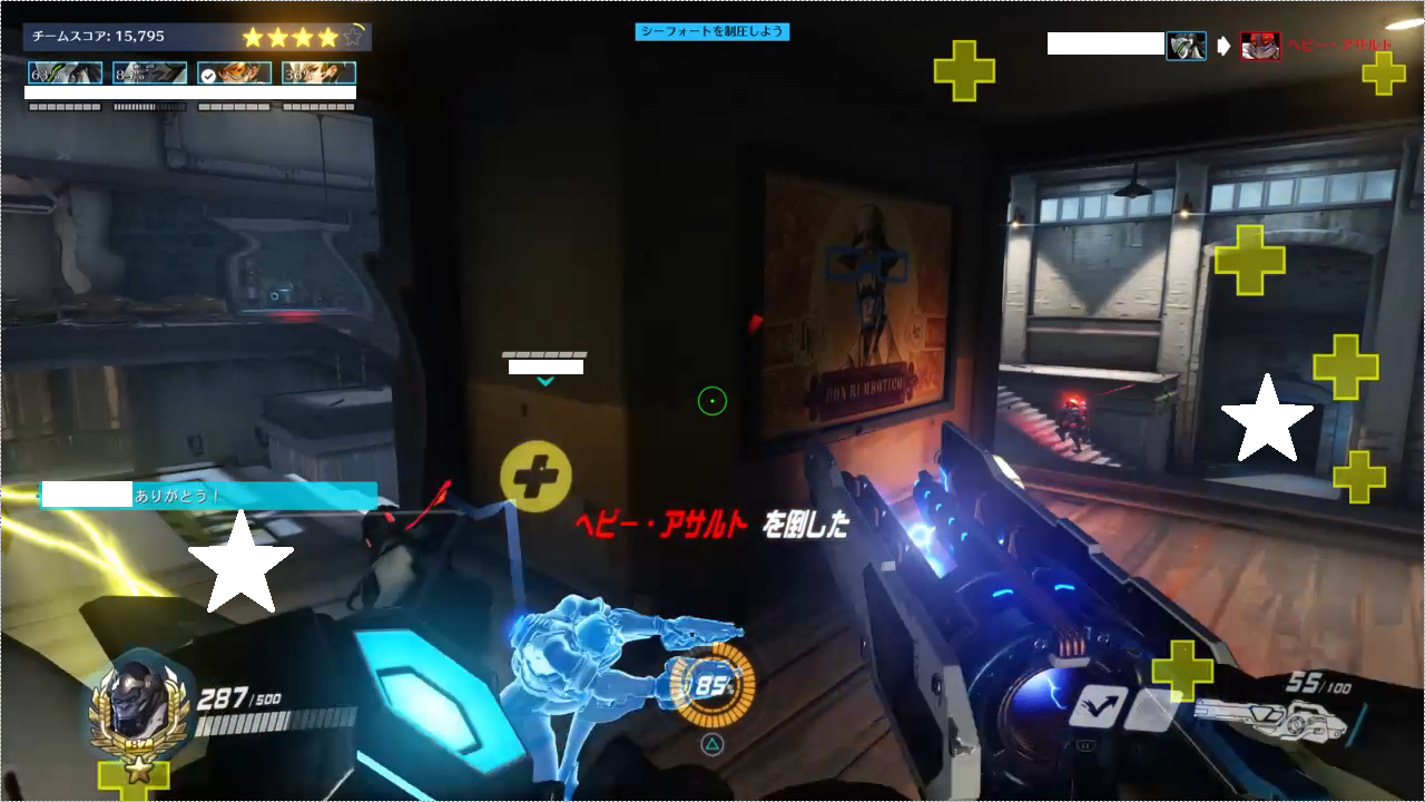 ストーム ライジング ストーリー 難易度legendary解説 いまから始めるoverwatch Noobの足跡 ストーム ライジング ストーリー 難易度legendary解説 いまから始めるoverwatch Noobの足跡